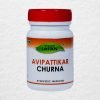 Avipattikar Churna