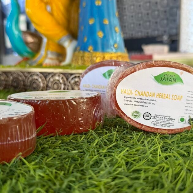 Haldi Chandan (sandalwood) Herbal bathing soap pack of 1 (100 gm)